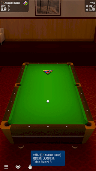 Pool Break Lite安卓版联机版游戏攻略5