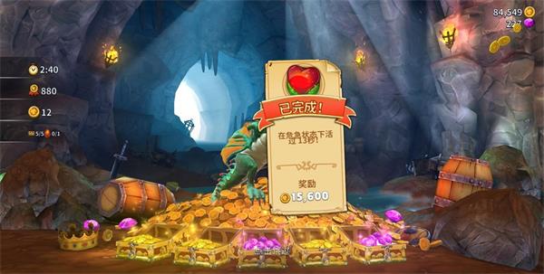 饥饿龙破解版无限钻石金币免费版游戏攻略4