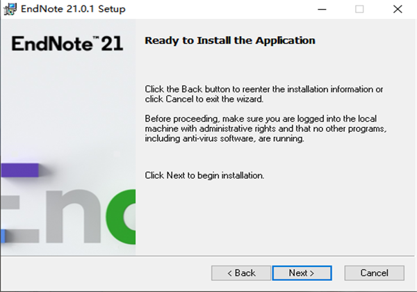 Endnote21汉化版下载 第3张图片