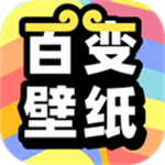 悟空百变壁纸app最新版下载 v1.0.1 安卓版