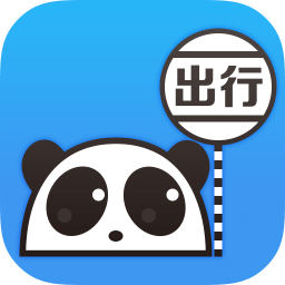 熊猫出行大连公交官方版 v7.0.9 安卓版