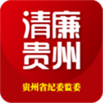 贵州纪检监察app v1.1.7 安卓版