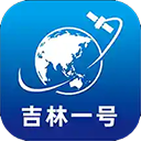 共生地球卫星地图破解版app v1.1.16 安卓版