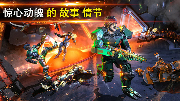 暗影之枪传奇手游中文最新版 第2张图片