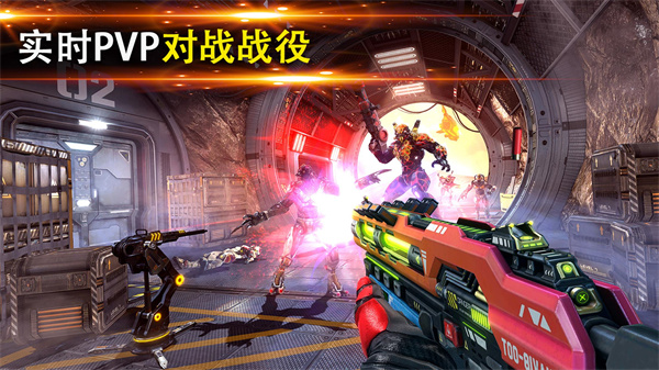 暗影之枪传奇手游中文最新版游戏特点