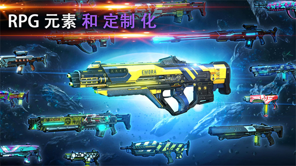 暗影之枪传奇手游中文最新版 第1张图片