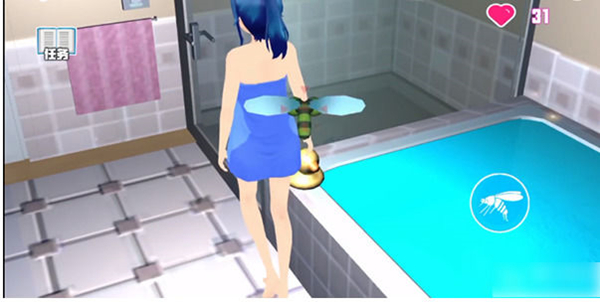 蚊子模拟器怎么让她去淋浴1