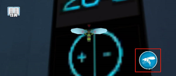 蚊子模拟器破解版无限金币版如何让她开风扇3