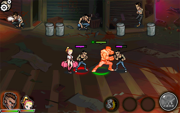 暴力街区2最新内购版本游戏攻略截图2
