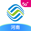 中国移动河南app免费最新版本下载 v9.0.6 安卓版