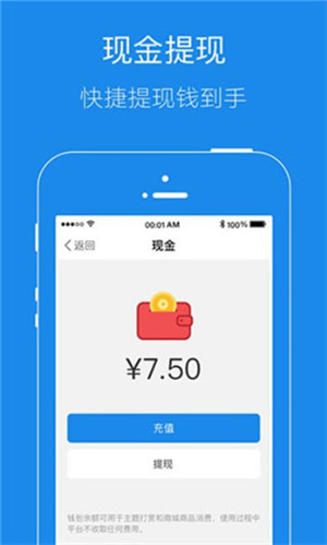 镇江大港信息港app官方最新版软件特点