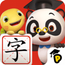 熊猫博士识字破解版永久VIP v23.3.75 安卓版
