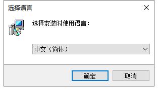 OrbSynth Mac版安装教程截图1