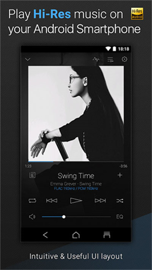 安桥音乐播放器手机最新版官方版下载 第4张图片