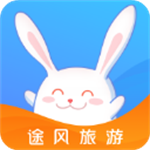 途风旅游app下载 v4.1.0 安卓版