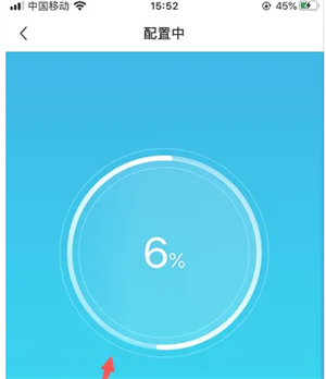 乐心健康APP手表版怎么配置网络