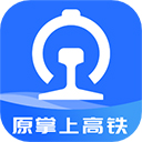 WIFI CCRGT掌上高铁最新版下载(国铁吉讯) v3.9.1 安卓版