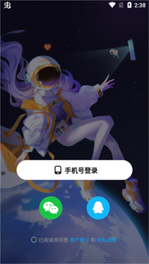 创游世界正版游戏创作教程1