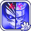 Mugen死神VS火影BVN集合版战神改完整版下载 v3.4.0 安卓版