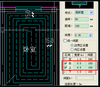 基本功能简介10