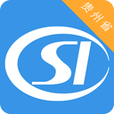 贵州社保网上服务大厅app最新版下载 v2.5.3 安卓版