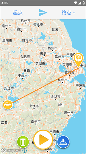 TravelBoast正版怎么制作旅行轨迹地图截图1