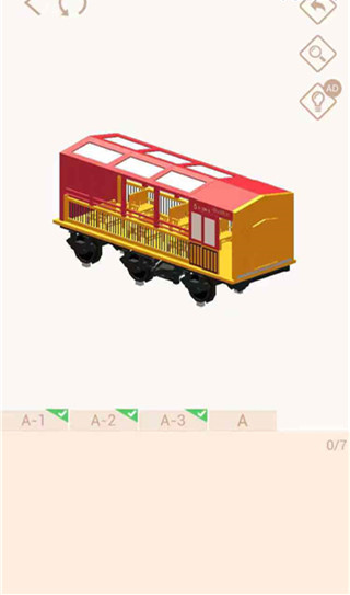 我爱拼模型内置修改器版嵯峨野小火车3