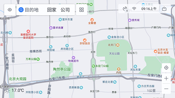 百度地图车载导航版下载20234