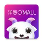 洋葱OMALLapp v7.21.1 安卓版
