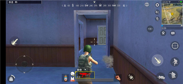 PUBGMOBILE国际服正版新手游玩教程11