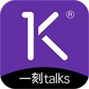 一刻Talksapp官方下载 v9.4.2 安卓版