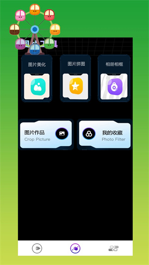恒星视频app官方下载追剧最新版4