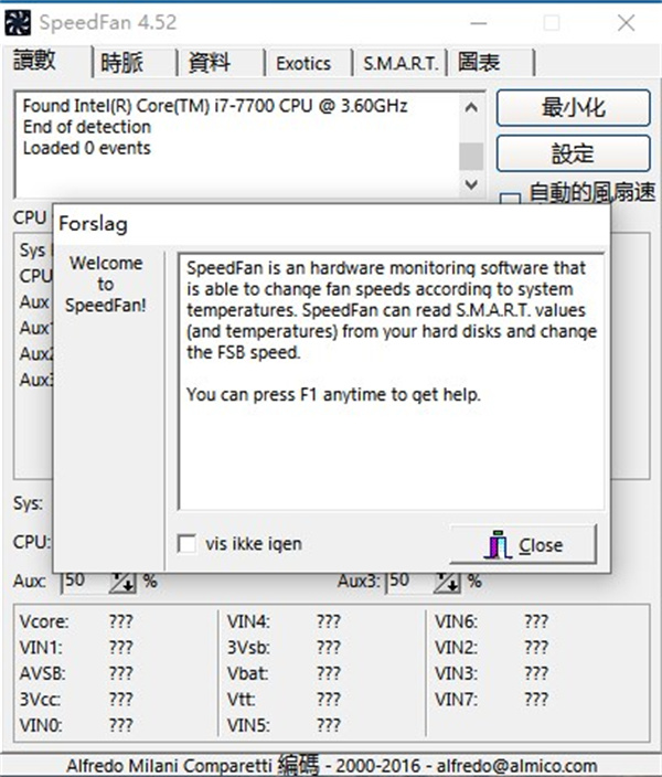 SpeedFan专业版怎么使用