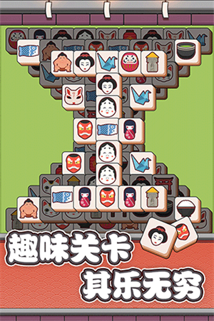 方块物语手机版中文版下载 第3张图片