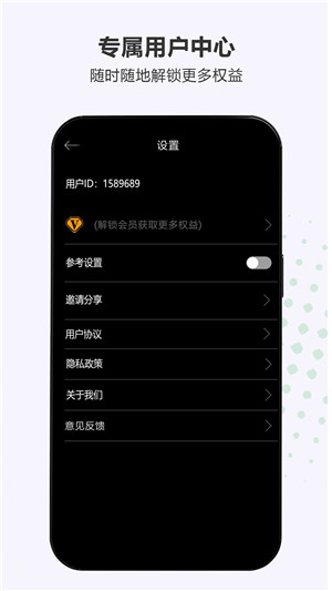 Snapchat相机免费版下载截图4