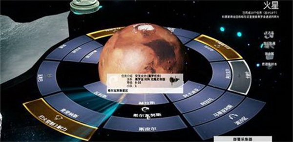 星际战甲手游官方正版战力提升攻略6