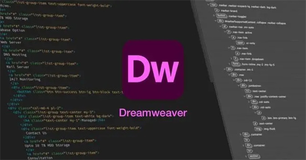 Dreamweaver2024破解版 第1张图片