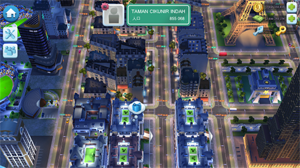 模拟城市我是市长内购版如何快速获取材料