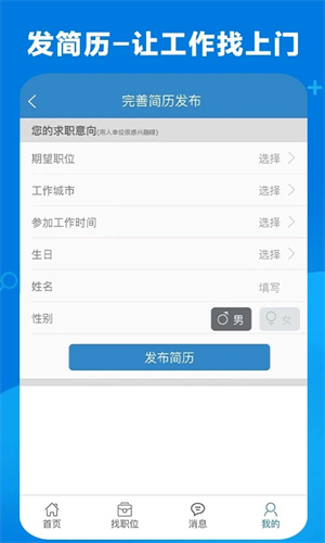 康强网官方app下载 第5张图片