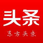 东方头条官方免费下载安装