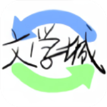 海棠书屋官方正版app下载 v14.1 安卓版