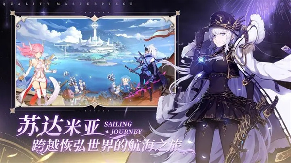 蜂之恋魔玩版 第4张图片