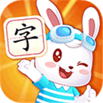 兔小贝识字app v8.73 安卓版