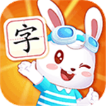 兔小贝识字app