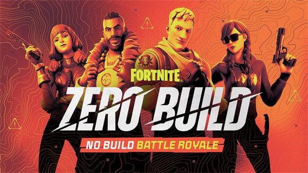 Fortnite手游安卓版下载 第1张图片