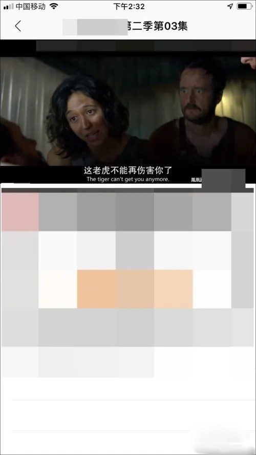 美剧tv怎么用？4