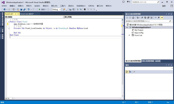 Visual Studio2019破解版 第1张图片