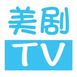 美剧TV电视版