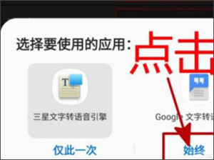 AudioLab最新中文版使用教程截图9