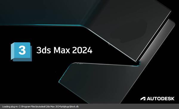 【3DMAX2024破解版下載】3DMAX2024破解版百度云 電腦版
